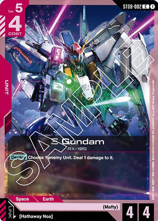 Image for Xi Gundam (ST08-002) (ST08-002) [Starter Deck 08: Flash of Radiance] - Gundam Card Game