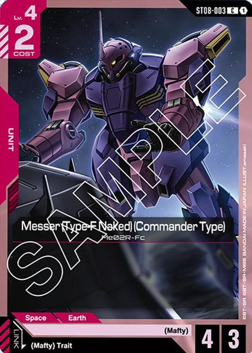 Image for Messer (Type-F Naked) (Commander Type) (ST08-003) [Starter Deck 08: Flash of Radiance] - Gundam Card Game