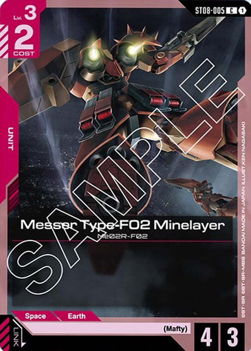 Image for Messer Type-F02 Minelayer (ST08-005) [Starter Deck 08: Flash of Radiance] - Gundam Card Game