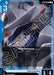 Image for Penelope (ST08-007) (ST08-007) [Starter Deck 08: Flash of Radiance] - Gundam Card Game