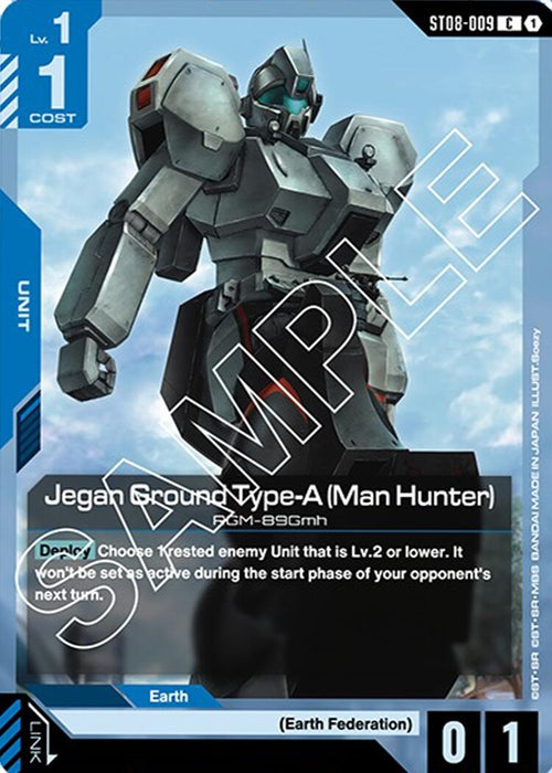 Image for Jegan Ground Type-A (Man Hunter) (ST08-009) [Starter Deck 08: Flash of Radiance] - Gundam Card Game