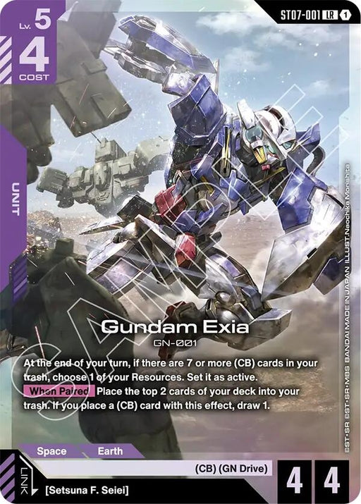 Image for Gundam Exia (ST07-001) (ST07-001) (Holofoil) [Starter Deck 07: Celestial Drive] - Gundam Card Game