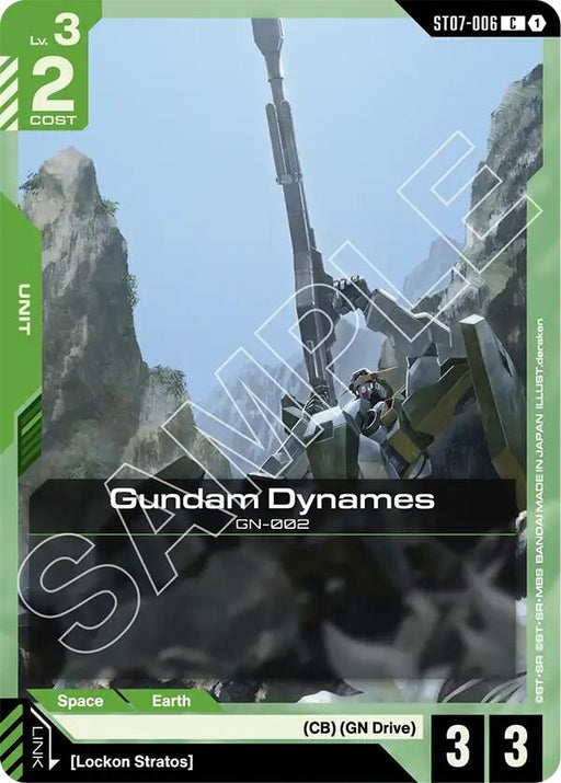 Image for Gundam Dynames (ST07-006) (ST07-004) [Starter Deck 07: Celestial Drive] - Gundam Card Game