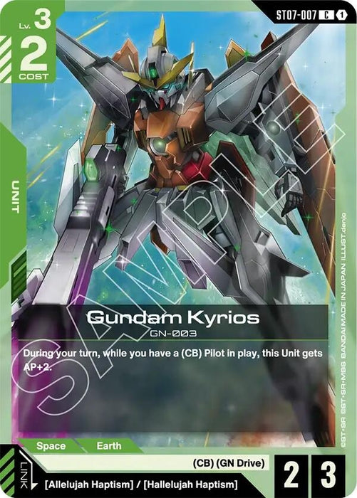 Image for Gundam Kyrios (ST07-007) (ST07-007) [Starter Deck 07: Celestial Drive] - Gundam Card Game