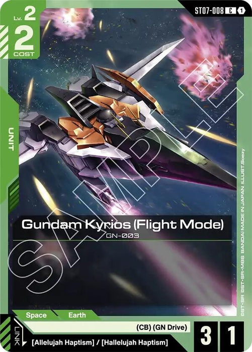 Image for Gundam Kyrios (Flight Mode) (ST07-008) [Starter Deck 07: Celestial Drive] - Gundam Card Game