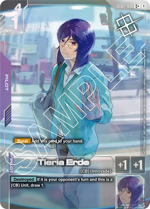 Image for Tieria Erde (Store Tournament Winner Pack 03) (ST07-010) (Holofoil) [Gundam Promotional Cards] - Gundam Card Game
