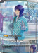 Image for Tieria Erde (Store Tournament Winner Pack 03) (ST07-010) (Holofoil) [Gundam Promotional Cards] - Gundam Card Game