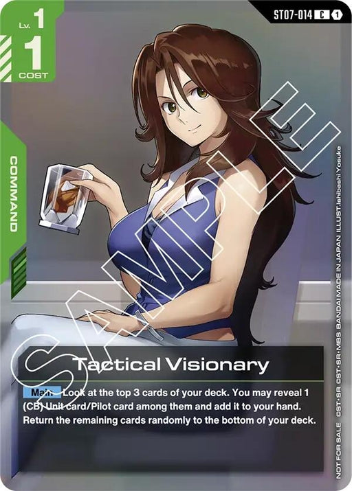 Image for Tactical Visionary (Store Tournament Participant Pack 03) (ST07-014) (Holofoil) [Gundam Promotional Cards] - Gundam Card Game