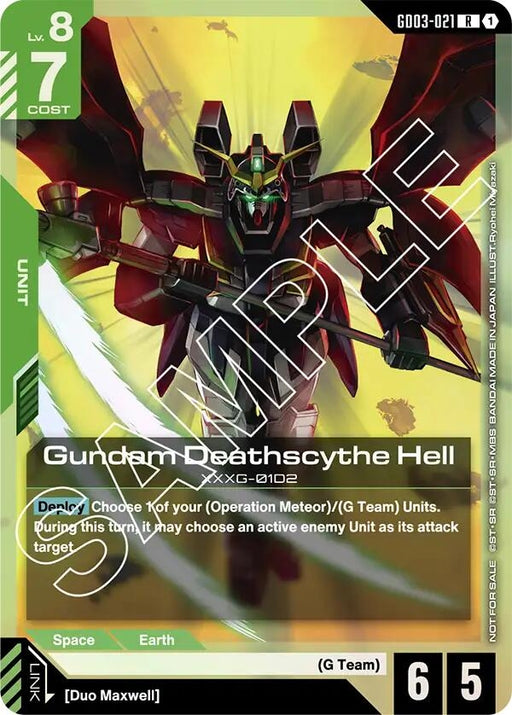Image for Gundam Deathscythe Hell (Store Tournament Participant Pack 03) (GD03-021) (Holofoil) [Gundam Promotional Cards] - Gundam Card Game