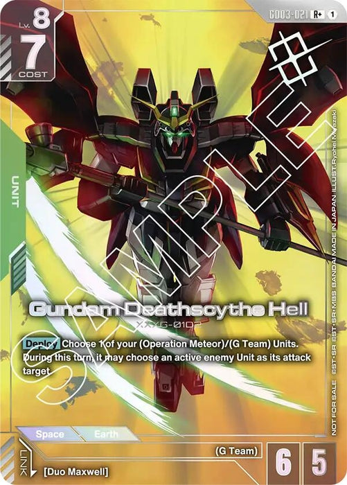 Image for Gundam Deathscythe Hell (Store Tournament Winner Pack 03) (GD03-021) (Holofoil) [Gundam Promotional Cards] - Gundam Card Game