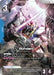 Image for Gundam (Premium Card Collection) (ST01-001) (Holofoil) [Gundam Promotional Cards] - Gundam Card Game