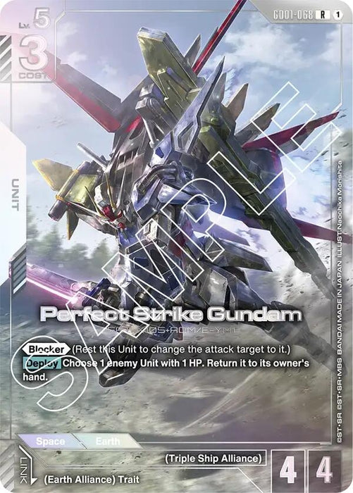 Image for Perfect Strike Gundam (Premium Card Collection) (GD01-068) (Holofoil) [Gundam Promotional Cards] - Gundam Card Game