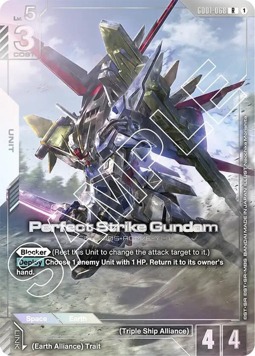 Image for Perfect Strike Gundam (Premium Card Collection) (GD01-068) (Holofoil) [Gundam Promotional Cards] - Gundam Card Game