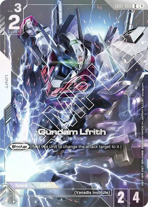 Image for Gundam Lfrith (Premium Card Collection) (GD01-086) (Holofoil) [Gundam Promotional Cards] - Gundam Card Game
