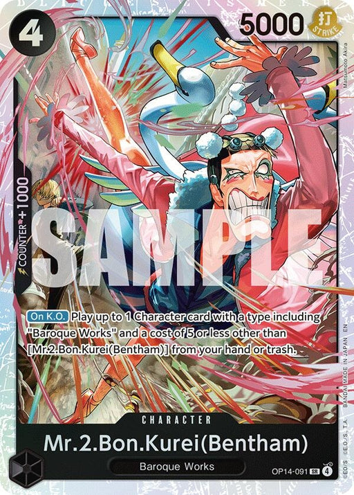 Image for Mr.2.Bon.Kurei (Bentham) (OP14-091) (Foil) [The Azure Sea's Seven] - One Piece Card Game
