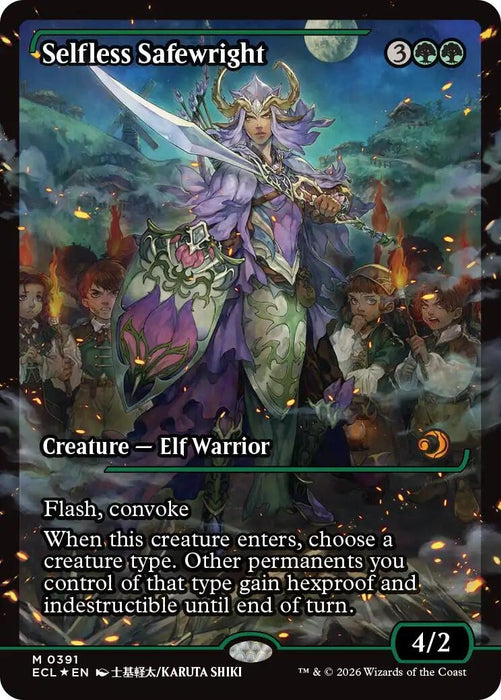 Image for Selfless Safewright (Showcase) (391) (Foil) [Lorwyn Eclipsed] - Magic: The Gathering