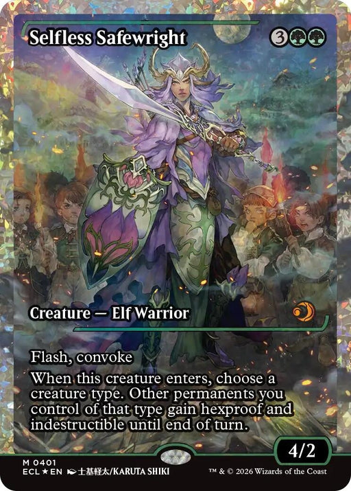 Image for Selfless Safewright (Showcase) (Fracture Foil) (401) (Foil) [Lorwyn Eclipsed] - Magic: The Gathering
