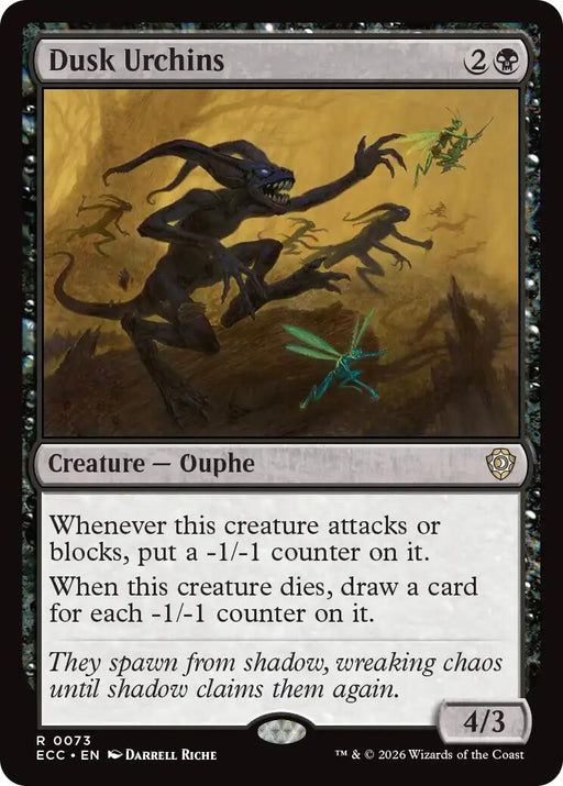 Image for Dusk Urchins (73) [Lorwyn Eclipsed] - Magic: The Gathering