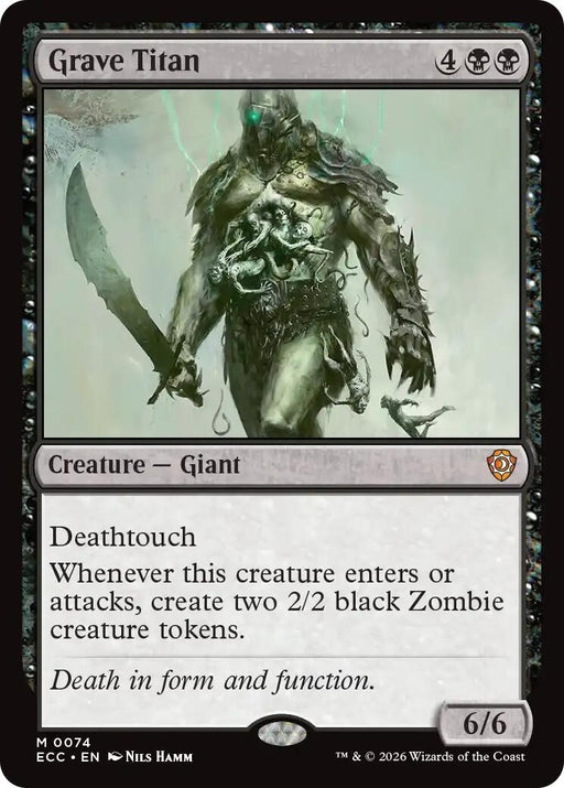 Image for Grave Titan (74) [Lorwyn Eclipsed] - Magic: The Gathering