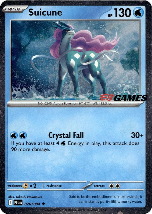 Image for Suicune (EB Games Exclusive) (026/094) (Holofoil) [Miscellaneous Cards & Products] - Pokemon