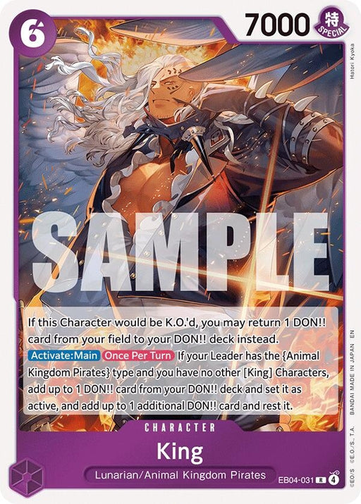 Image for King (EB04-031) (Foil) [The Azure Sea's Seven] - One Piece Card Game