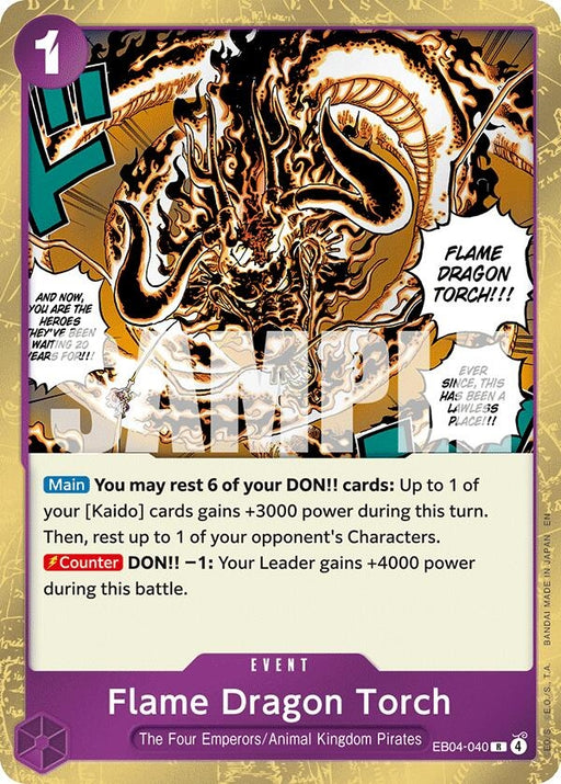 Image for Flame Dragon Torch (EB04-040) (Foil) [The Azure Sea's Seven] - One Piece Card Game