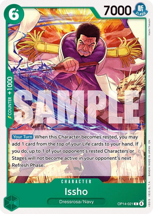 Issho - OP14-021 (OP14-021) [The Azure Sea's Seven]