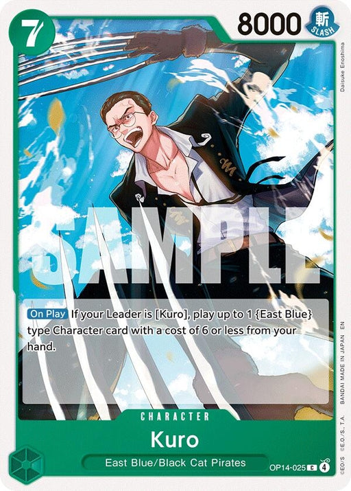 Image for Kuro (OP14-025) [The Azure Sea's Seven] - One Piece Card Game