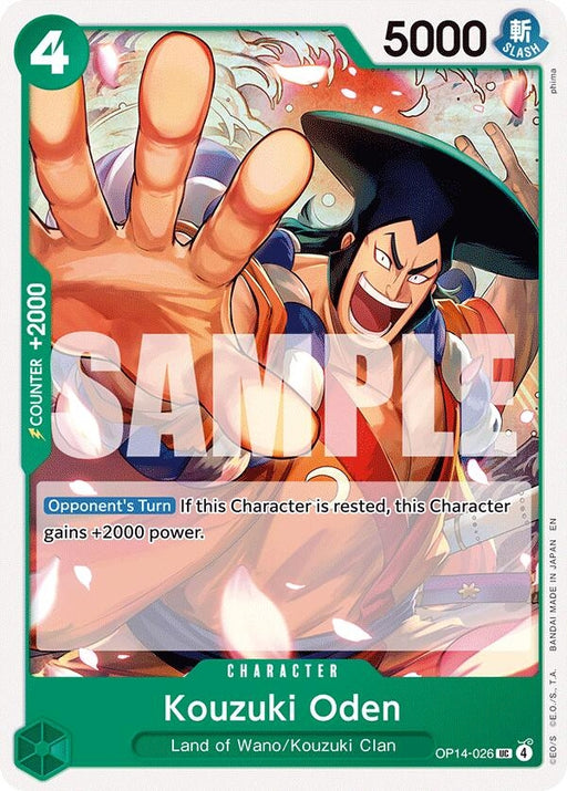 Image for Kouzuki Oden (OP14-026) [The Azure Sea's Seven] - One Piece Card Game