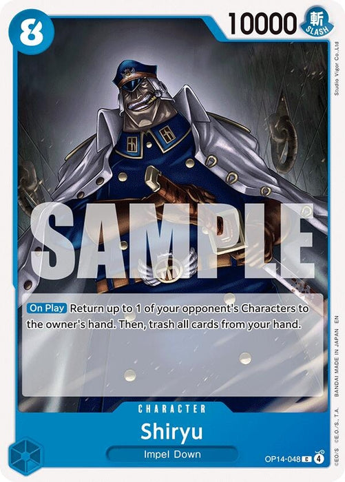 Image for Shiryu (OP14-048) [The Azure Sea's Seven] - One Piece Card Game