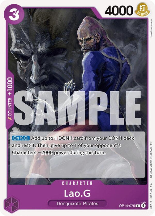 Image for Lao.G (OP14-075) [The Azure Sea's Seven] - One Piece Card Game