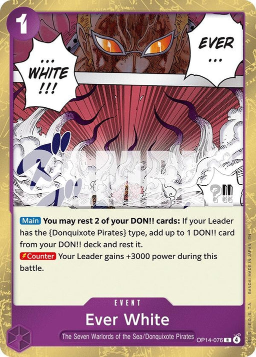 Image for Ever White (OP14-076) (Foil) [The Azure Sea's Seven] - One Piece Card Game