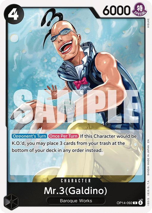 Image for Mr.3(Galdino) (OP14-092) (Foil) [The Azure Sea's Seven] - One Piece Card Game