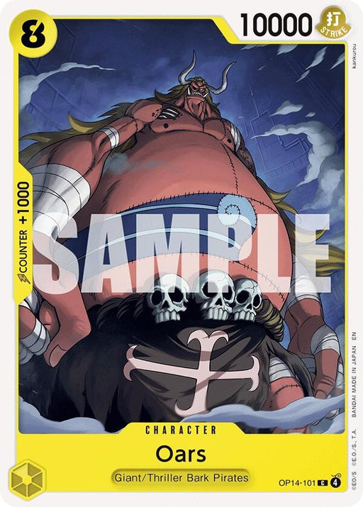 Image for Oars (OP14-101) [The Azure Sea's Seven] - One Piece Card Game