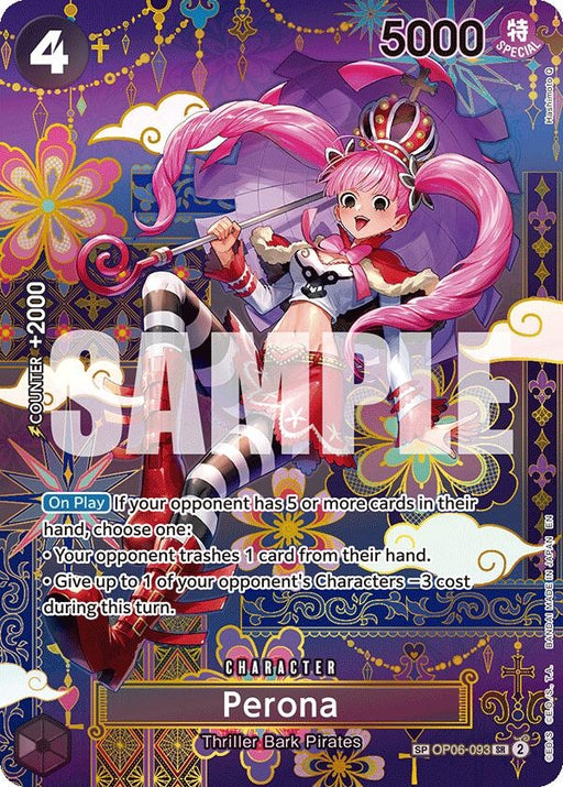 Image for Perona - OP06-093 (SP) (OP06-093) (Foil) [The Azure Sea's Seven] - One Piece Card Game