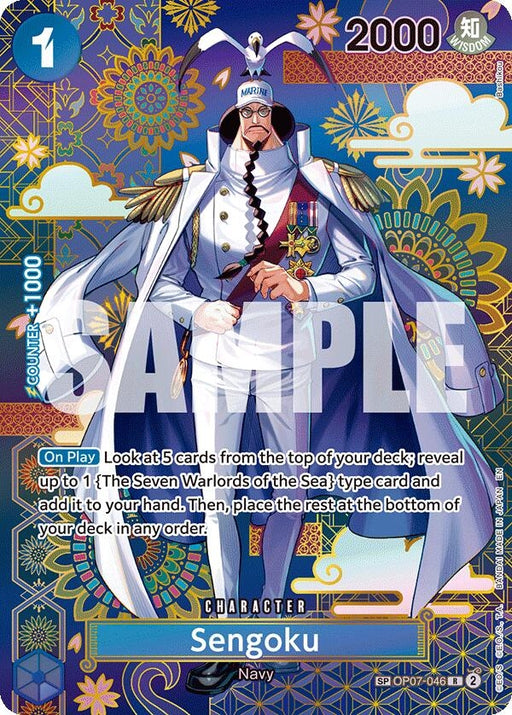 Image for Sengoku - OP07-046 (SP) (OP07-046) (Foil) [The Azure Sea's Seven] - One Piece Card Game