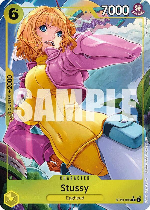 Stussy (Full Art) (ST29-006) (Foil) [Starter Deck 29: Egghead]