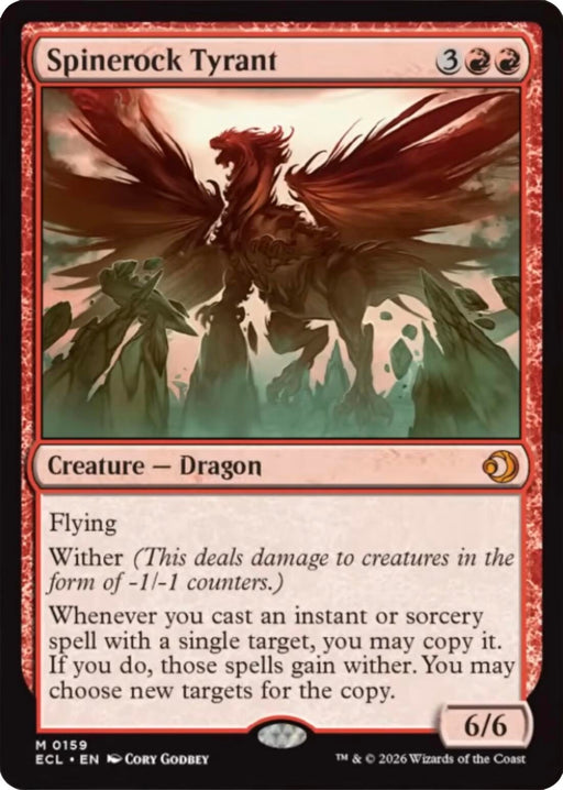 Image for Spinerock Tyrant (159) (Foil) [Lorwyn Eclipsed] - Magic: The Gathering