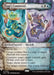 Image for Sygg's Command (Showcase) (342) [Lorwyn Eclipsed] - Magic: The Gathering