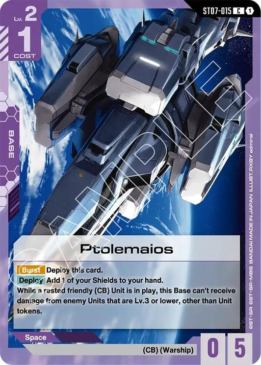 Image for Ptolemaios (ST07-015) [Starter Deck 07: Celestial Drive] - Gundam Card Game