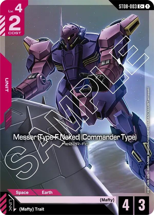 Messer (Type-F Naked) (Commander Type) (C+) (ST08-003) (Holofoil) [Starter Deck 08: Flash of Radiance]