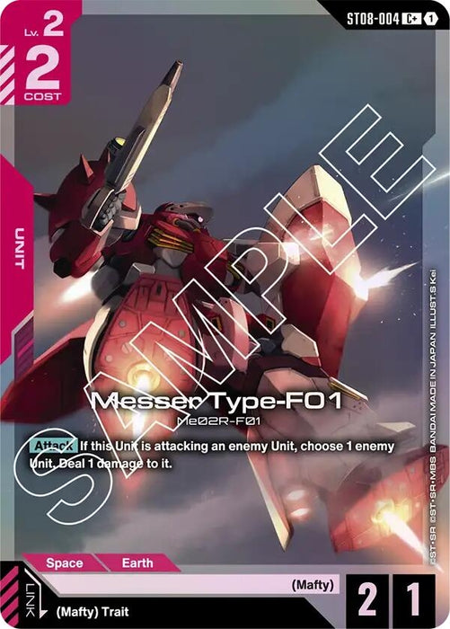 Messer Type-F01 (C+) (ST08-004) (Holofoil) [Starter Deck 08: Flash of Radiance]