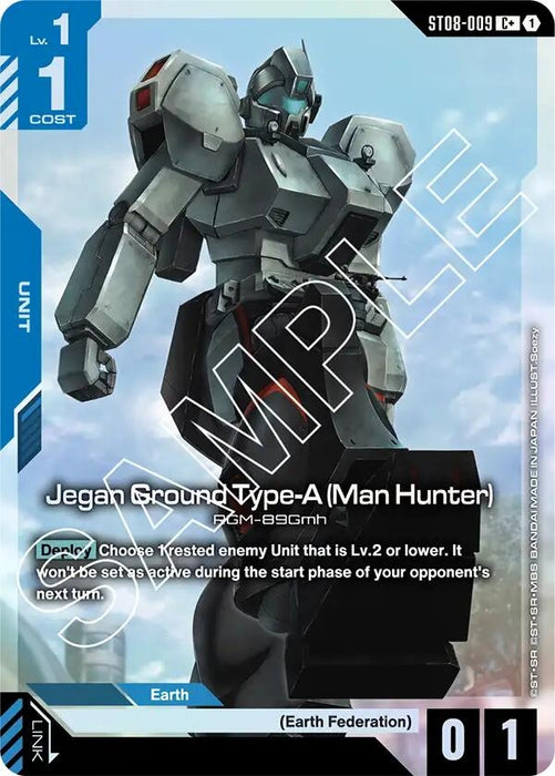Jegan Ground Type-A (Man Hunter) (C+) (ST08-009) (Holofoil) [Starter Deck 08: Flash of Radiance]