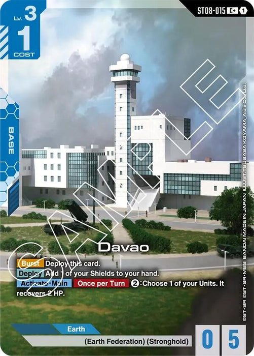 Davao (C+) (ST08-015) (Holofoil) [Starter Deck 08: Flash of Radiance]