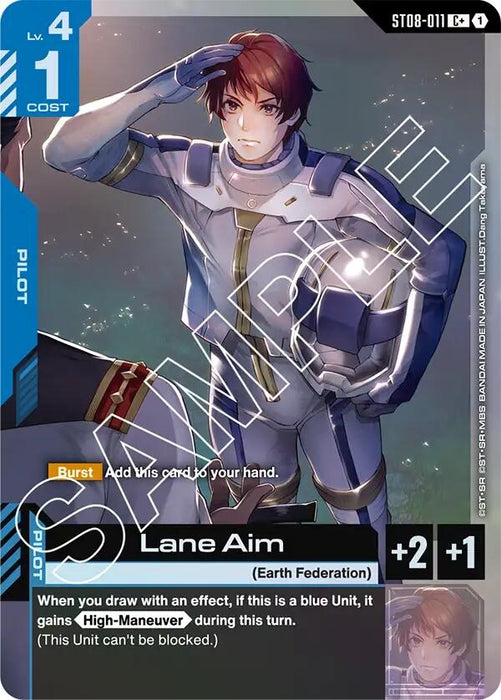 Lane Aim (C+) (ST08-011) (Holofoil) [Starter Deck 08: Flash of Radiance]