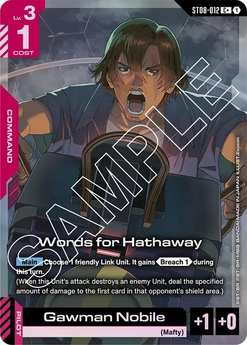 Words for Hathaway (C+) (ST08-012) (Holofoil) [Starter Deck 08: Flash of Radiance]