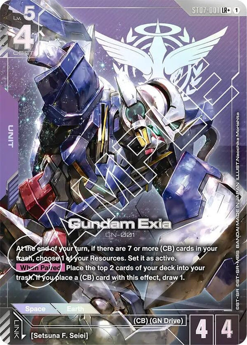 Gundam Exia (ST07-001) (LR+) (ST07-001) (Holofoil) [Starter Deck 07: Celestial Drive]