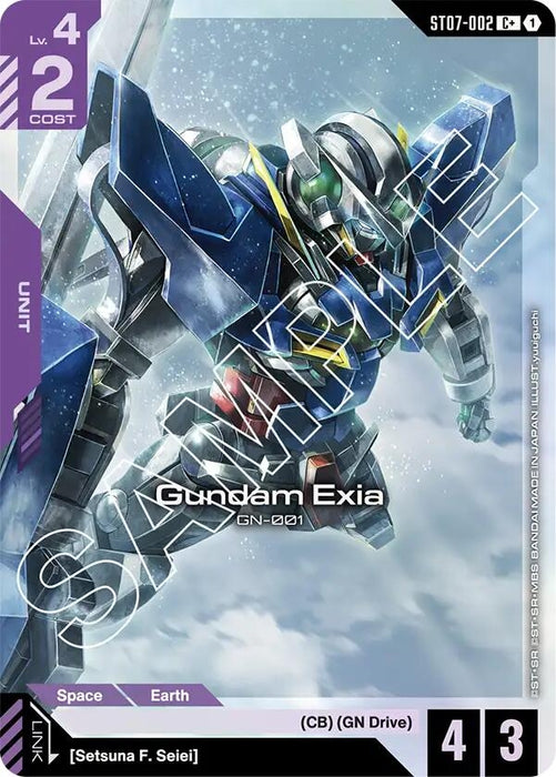 Gundam Exia (ST07-002) (C+) (ST07-002) (Holofoil) [Starter Deck 07: Celestial Drive]