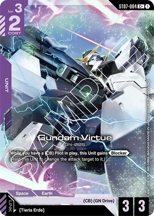 Gundam Virtue (ST07-004) (C+) (ST07-004) (Holofoil) [Starter Deck 07: Celestial Drive]