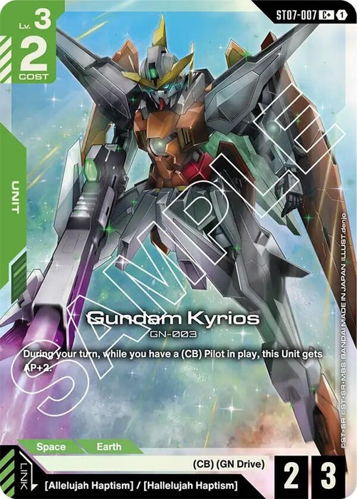 Gundam Kyrios (ST07-007) (C+) (ST07-007) (Holofoil) [Starter Deck 07: Celestial Drive]